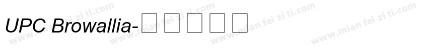 UPC Browallia字体转换